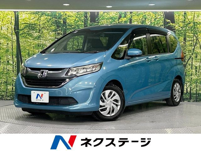 ホンダ フリード 