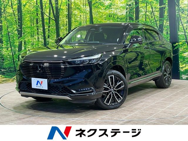 ホンダ ヴェゼル 