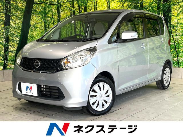 日産 デイズ 