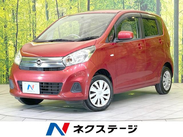 日産 デイズ 