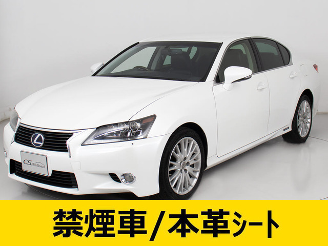 レクサス GS 