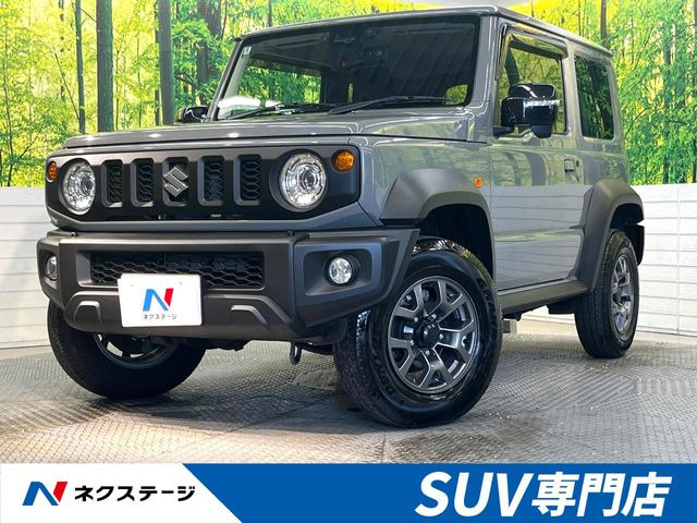スズキ ジムニーシエラ 