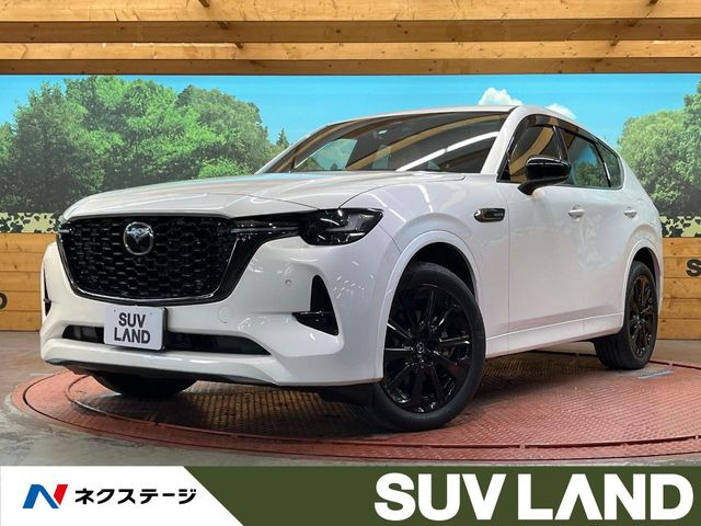 マツダ CX-60 
