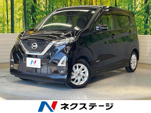 日産 デイズ 