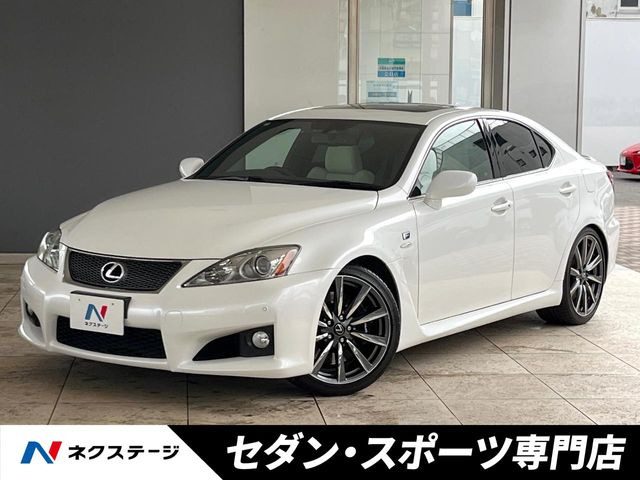レクサス IS F 