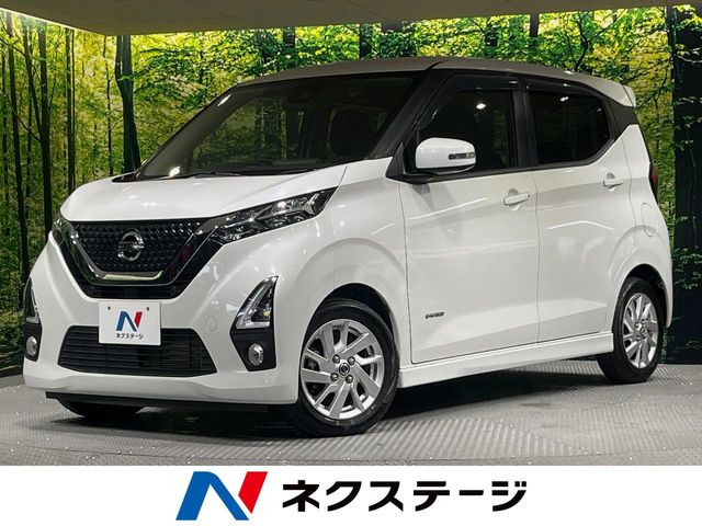 日産 デイズ 