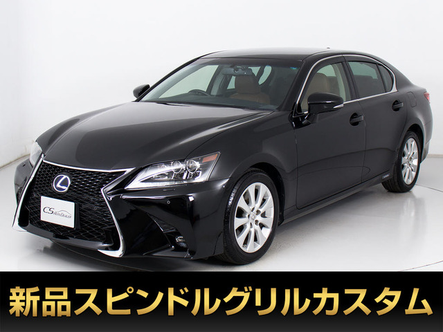 レクサス GS 