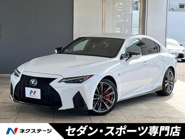 レクサス IS 