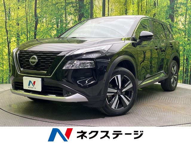 日産 エクストレイル 