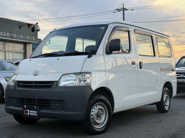トヨタ ライトエースバン 