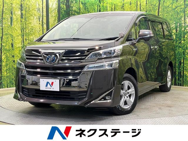 トヨタ ヴェルファイアハイブリッド 