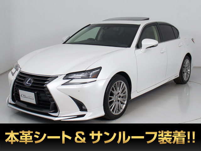 レクサス GS 