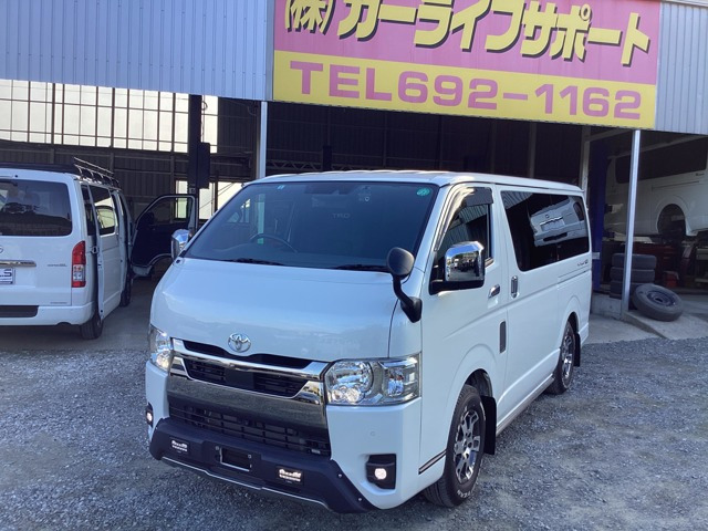 トヨタ ハイエースバン 