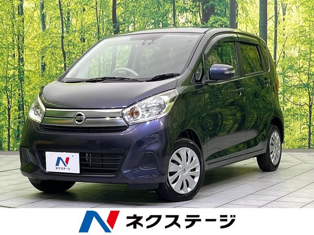 日産 デイズ 