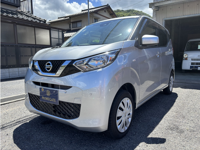 日産 デイズ 