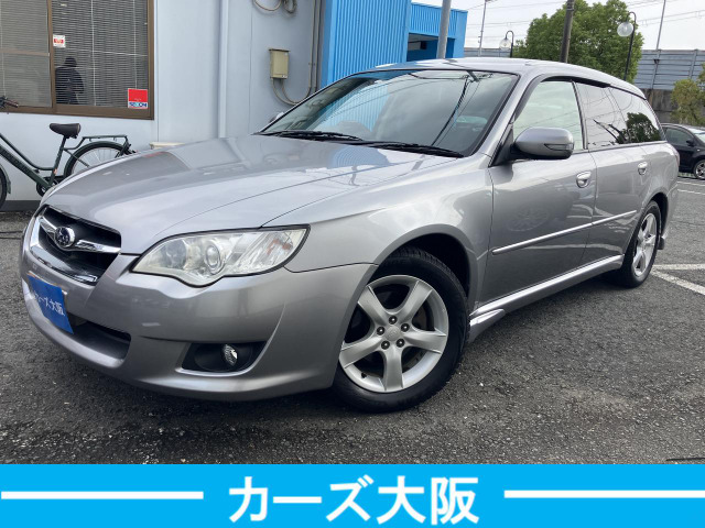 スバル レガシィツーリングワゴン 