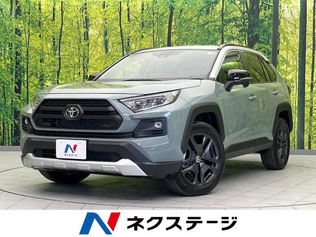 トヨタ RAV4 