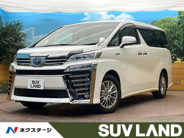 トヨタ ヴェルファイアハイブリッド 
