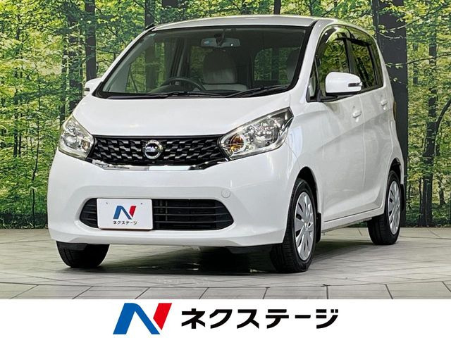 日産 デイズ 