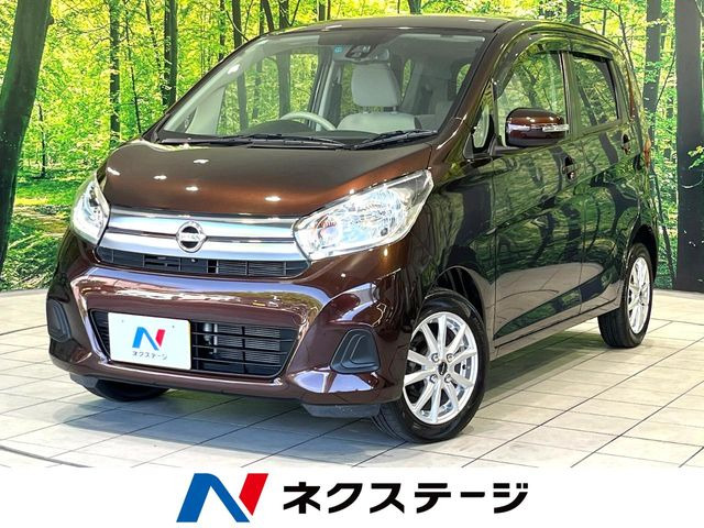 日産 デイズ 