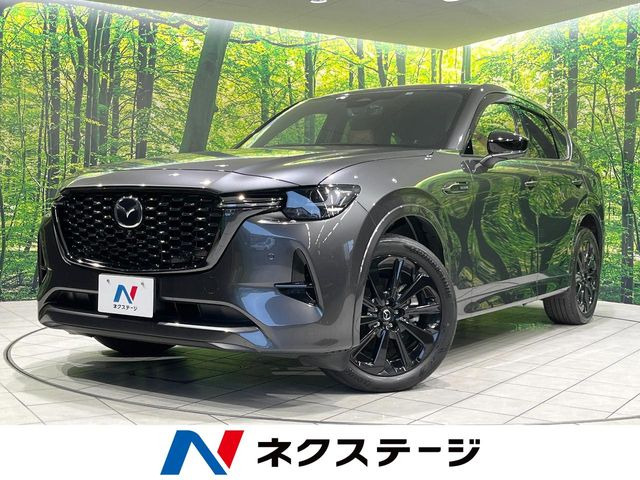 マツダ CX-60 