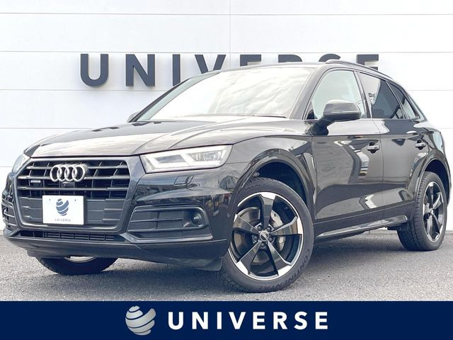 アウディ Q5 