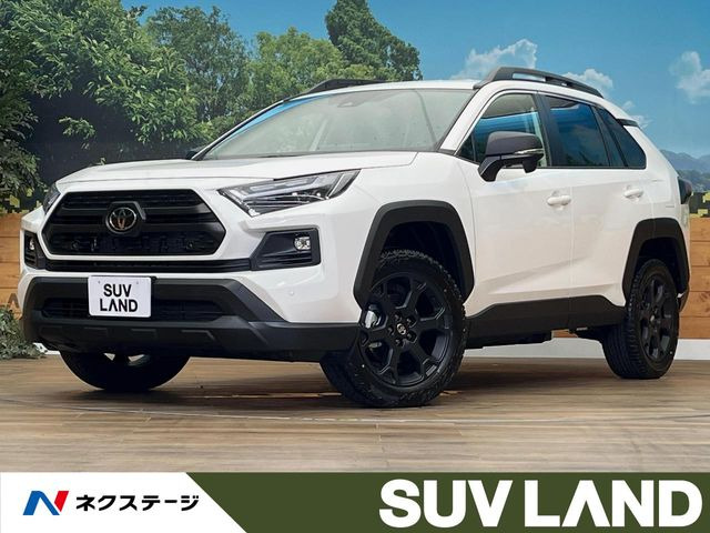 トヨタ RAV4 