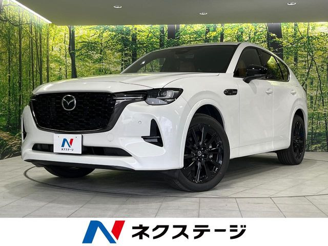 マツダ CX-60 