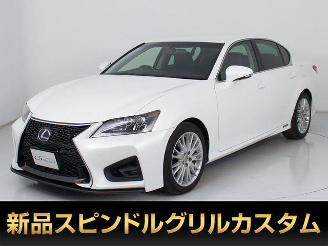 レクサス GS 