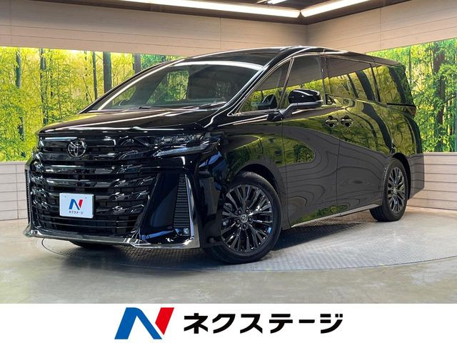 トヨタ ヴェルファイア 