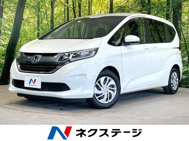 ホンダ フリード 