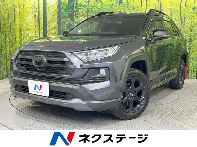 トヨタ RAV4 