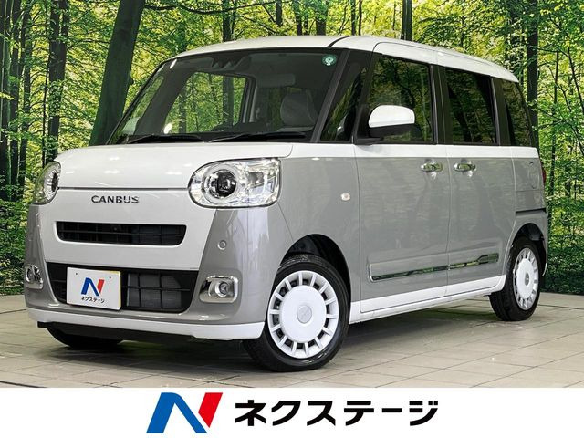 ダイハツ ムーヴキャンバス 