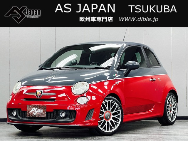 アバルト アバルト500 