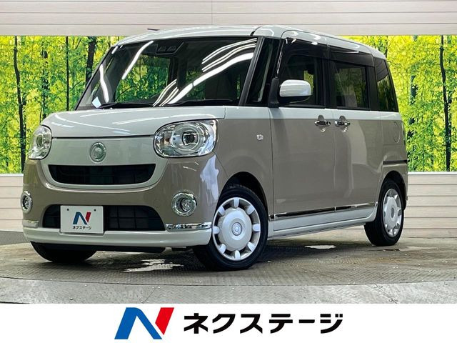 ダイハツ ムーヴキャンバス 