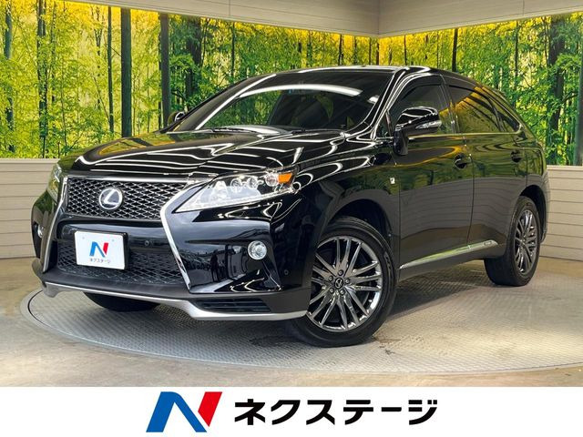 レクサス RX 
