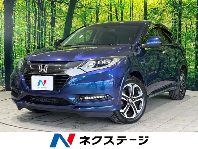 ホンダ ヴェゼル 