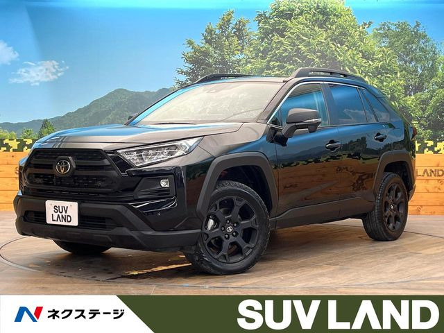 トヨタ RAV4 