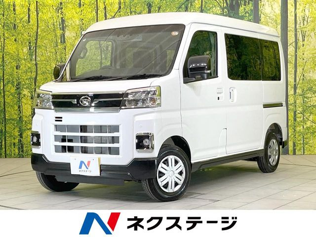 ダイハツ アトレー 