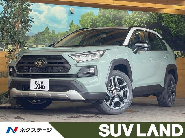 トヨタ RAV4 