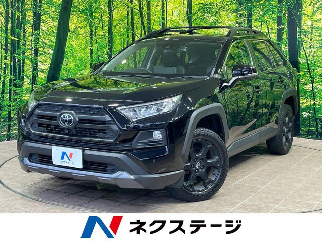 トヨタ RAV4 