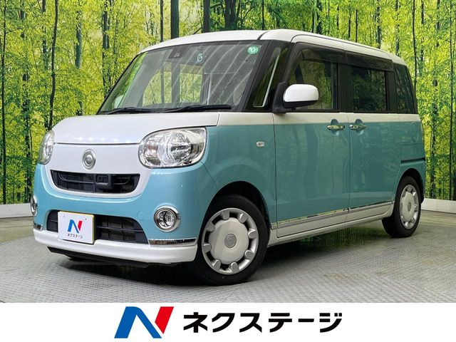 ダイハツ ムーヴキャンバス 