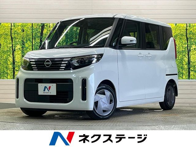 日産 ルークス 