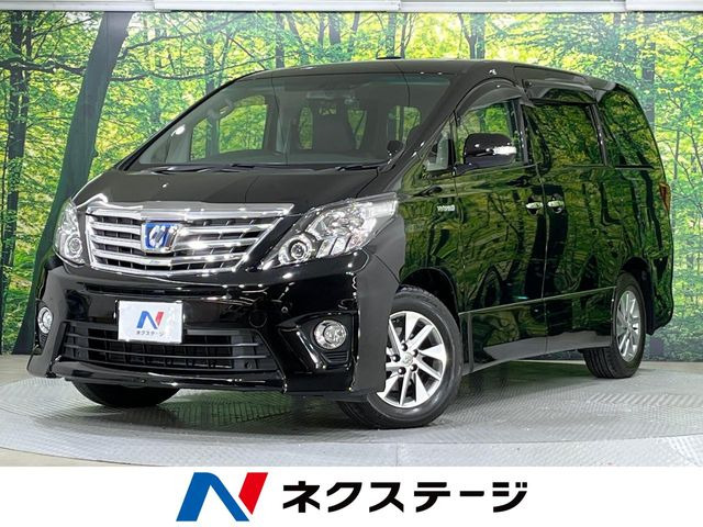 トヨタ アルファードハイブリッド 
