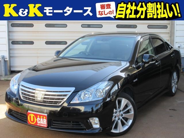 トヨタ クラウンハイブリッド 