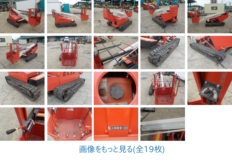 此商品圖像無法被轉載請進入原始網查看