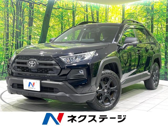 トヨタ RAV4 
