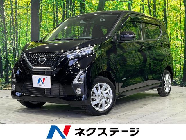 日産 デイズ 