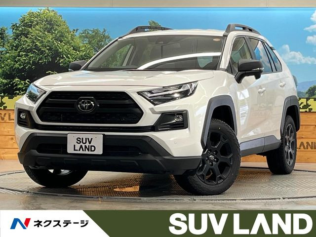 トヨタ RAV4 