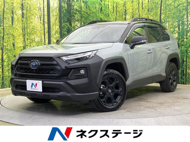 トヨタ RAV4 